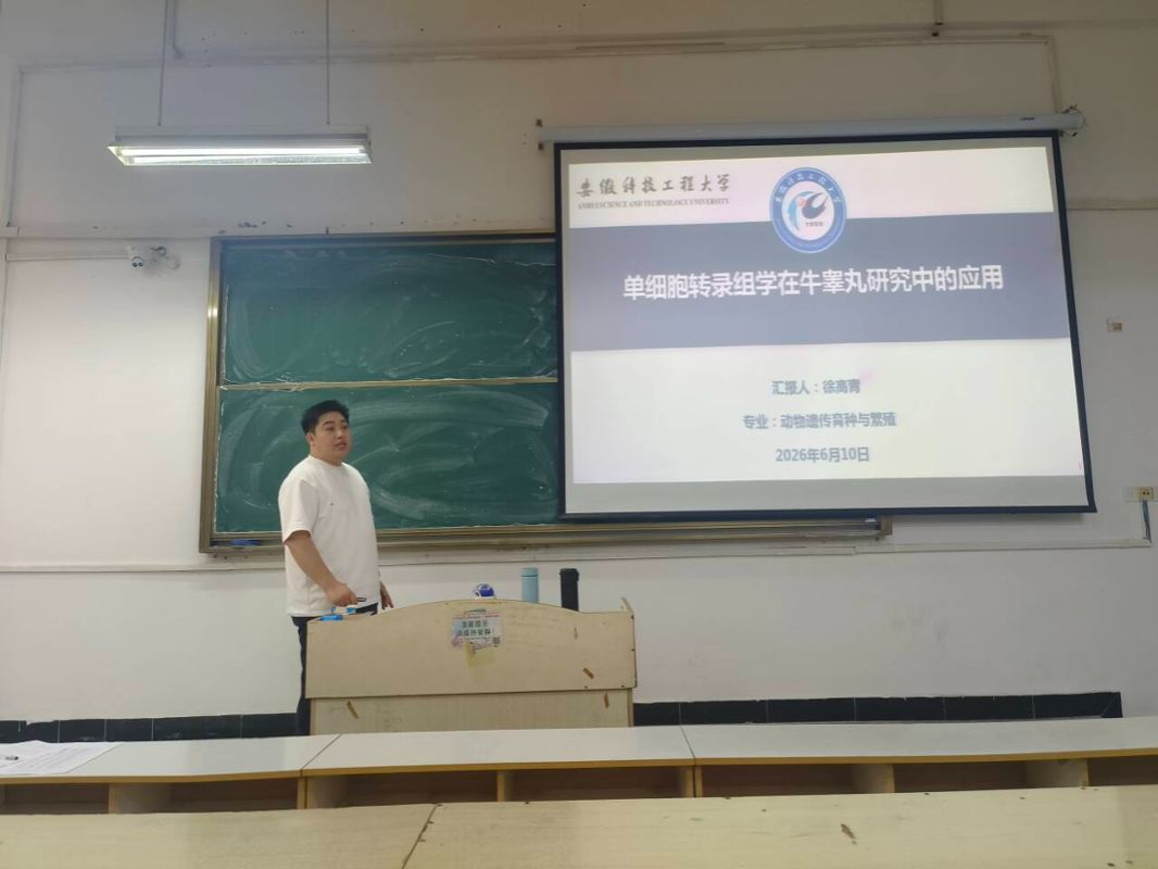 徐高青.jpg